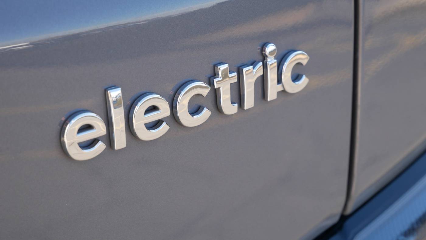 2023 Hyundai Kona Electric KM8K33AG9PU172944