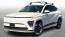 2024 Hyundai Kona Electric
