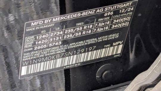 2025 Mercedes EQB W1N9M0KB7SN129197