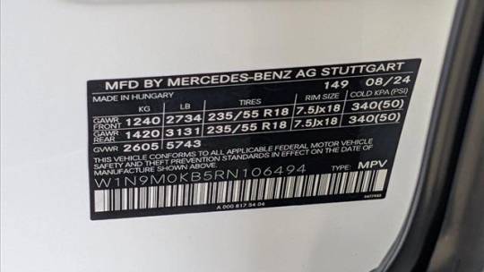 2024 Mercedes EQB W1N9M0KB5RN106494
