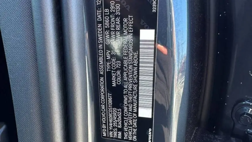2025 Volvo XC60 YV4H60RC0S1138677