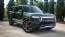 2023 Rivian R1S