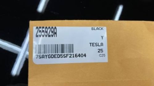 2025 Tesla Model Y 7SAYGDED5SF216404