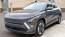 2025 Hyundai Kona Electric