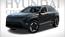 2025 Hyundai Kona Electric