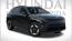 2025 Hyundai Kona Electric