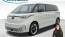 2025 Volkswagen ID.Buzz