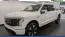 2023 Ford F-150 Lightning