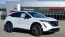 2025 Nissan Ariya