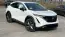 2025 Nissan Ariya