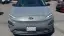 2022 Hyundai Kona Electric - Images - 2