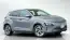 2022 Hyundai Kona Electric