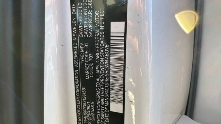 2025 Volvo XC90 YV4H60PG9S1361581