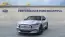 2025 Ford Mustang Mach E