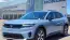 2025 Honda Prologue