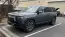 2025 Rivian R1S