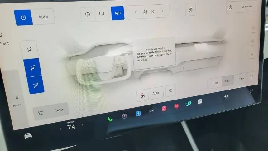 2023 Tesla Model X 7SAXCDE59PF381234