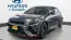 2025 Hyundai IONIQ 5