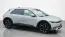 2023 Hyundai IONIQ 5