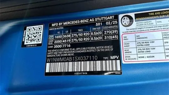 2025 Mercedes Electric G-Class W1NWM0AB1SX037110