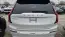 2025 Volvo XC90 - 3