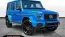 2025 Mercedes Electric G-Class
