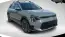 2025 Kia NIRO EV