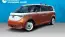 2025 Volkswagen ID.Buzz