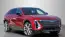 2024 Cadillac Lyriq