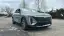2024 Cadillac Lyriq
