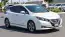 2018 Nissan LEAF - Images - 5