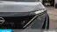 2024 Nissan Ariya - Images - 16
