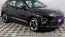 2025 Hyundai Kona Electric