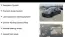 2022 Tesla Model 3 - 2