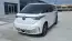 2025 Volkswagen ID.Buzz