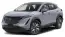 2025 Nissan Ariya