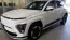 2025 Hyundai Kona Electric