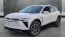 2025 Chevrolet Blazer EV