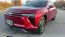 2025 Chevrolet Blazer EV