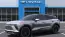 2025 Chevrolet Blazer EV