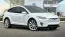 2016 Tesla Model X