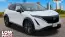 2025 Nissan Ariya
