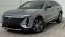 2025 Cadillac Lyriq