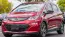 2017 Chevrolet Bolt