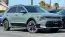 2025 Kia NIRO EV