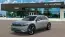 2025 Hyundai IONIQ 5