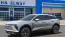 2025 Chevrolet Blazer EV