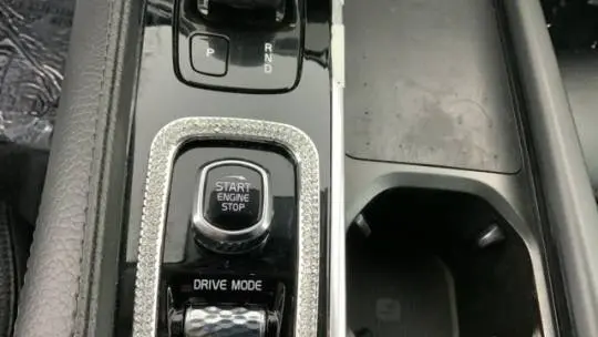 2021 Volvo XC90 YV4BR00K2M1734684