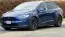 2022 Tesla Model X - Images - 10
