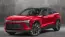 2025 Chevrolet Blazer EV